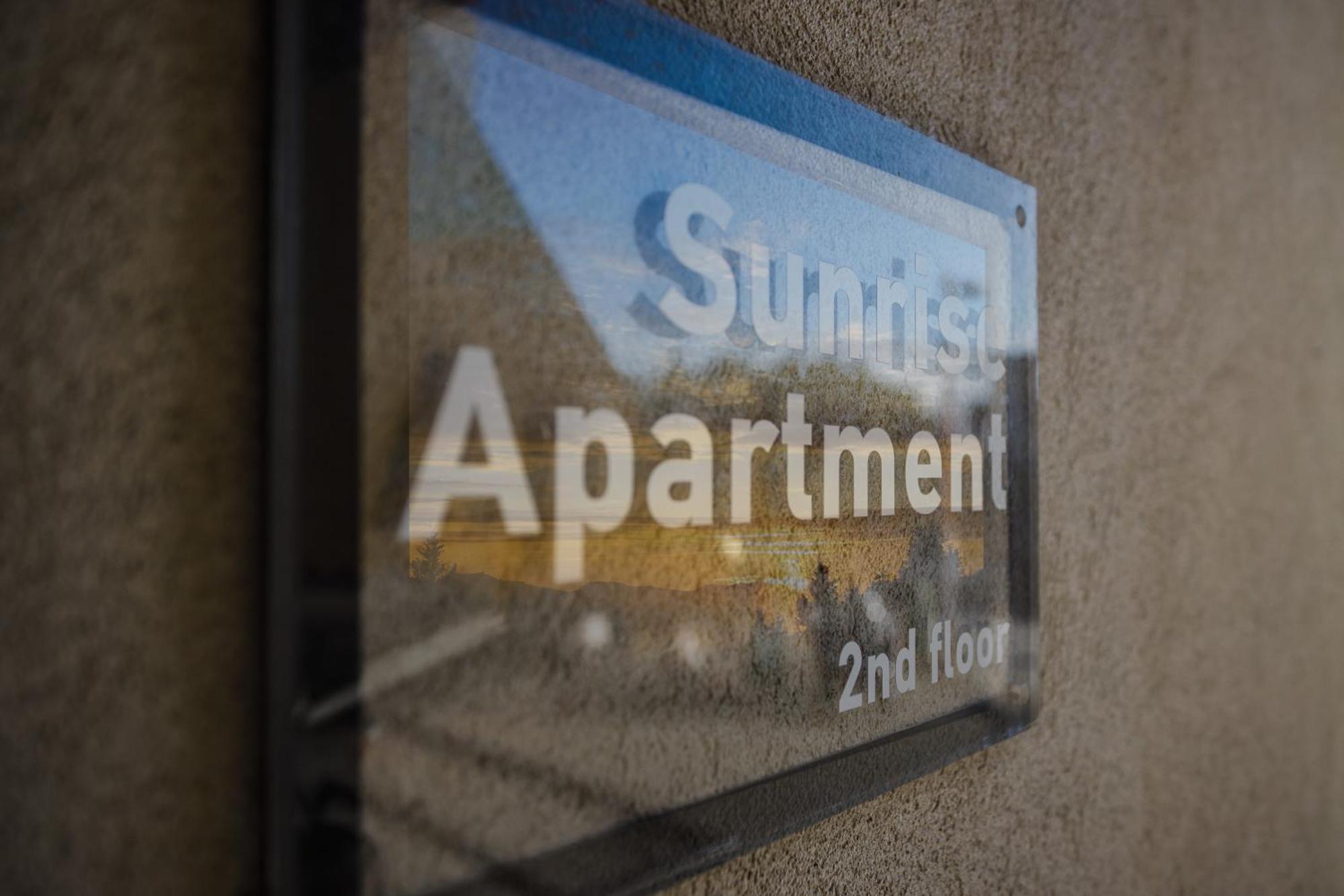 Sunrise Apartment Heraklion  ภายนอก รูปภาพ